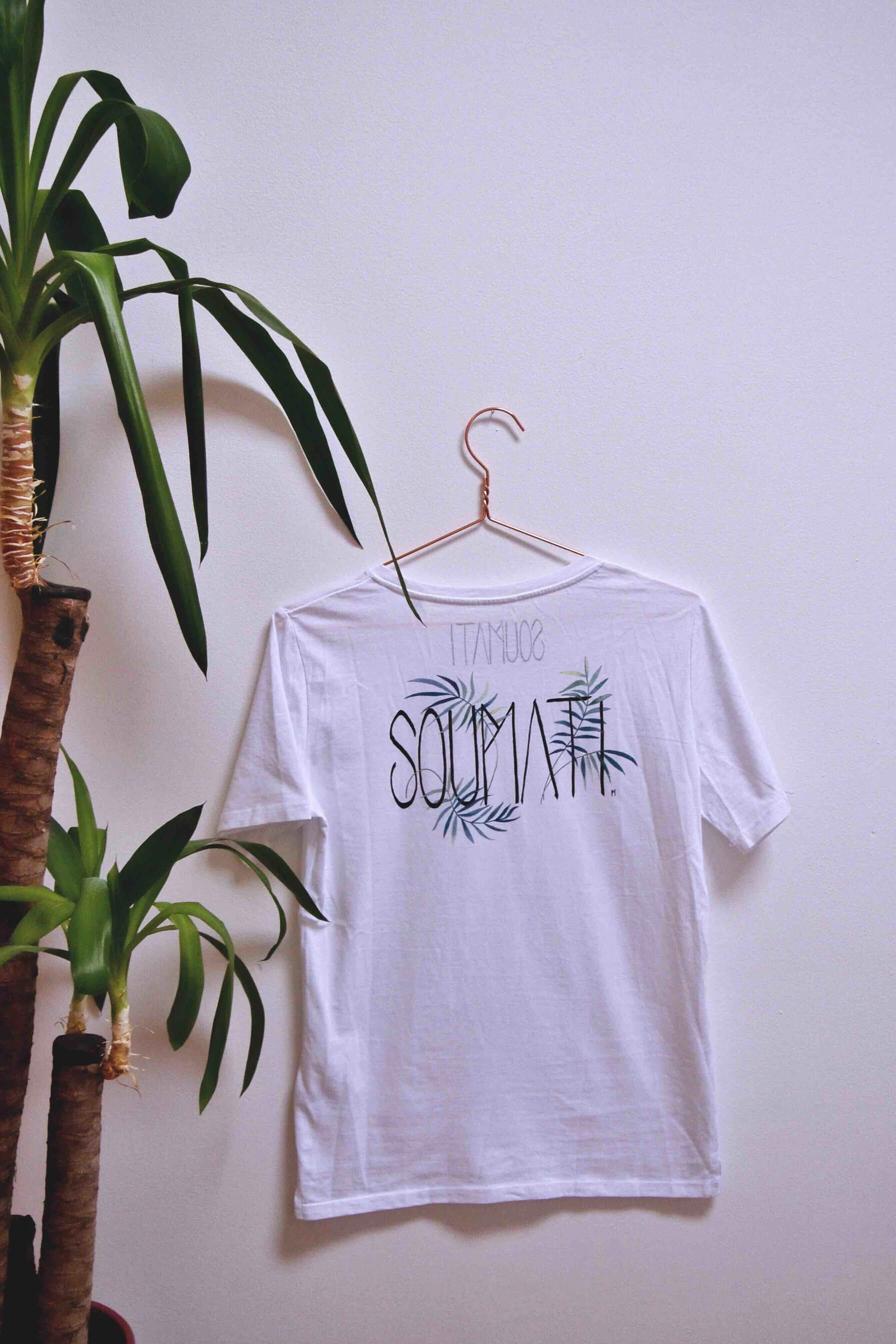 Soumati palms_teesh - 7.jpg