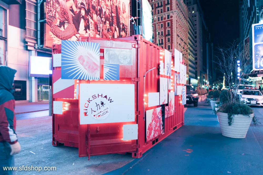 Rickshaw Dumpling truck frabricated by SFDS 4.jpg