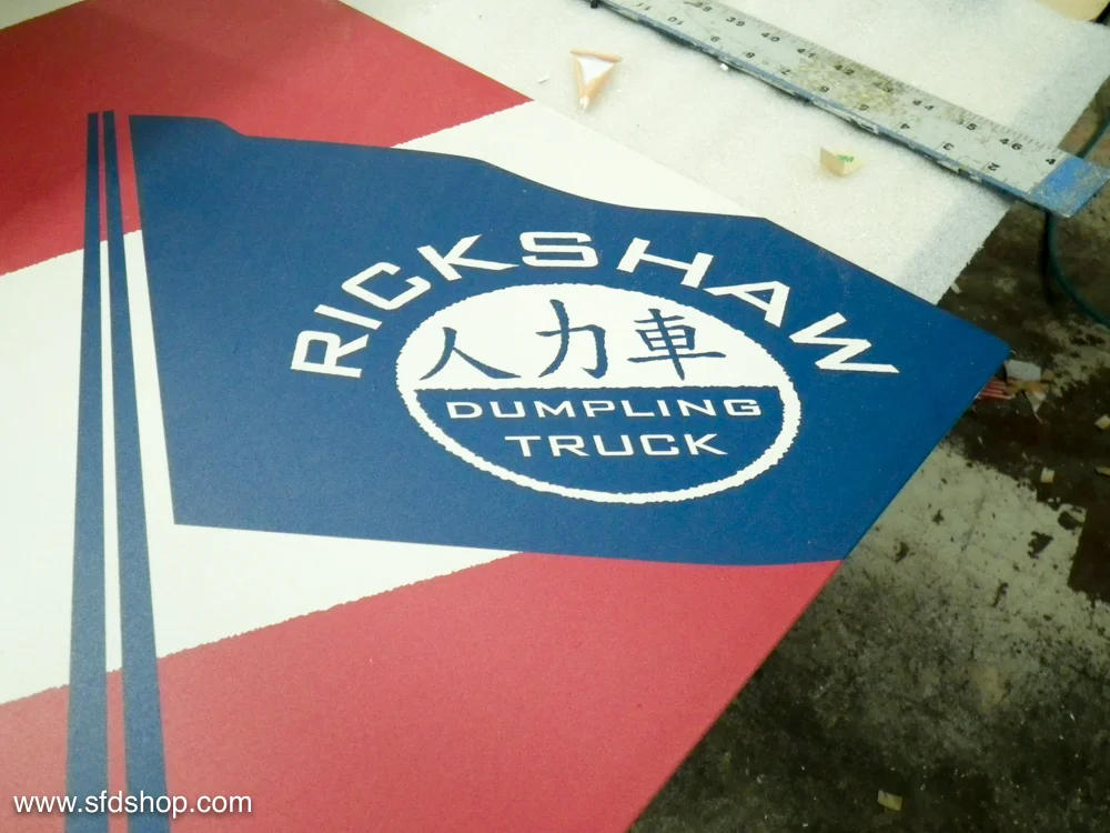 Rickshaw Dumpling truck frabricated by SFDS 28.jpg