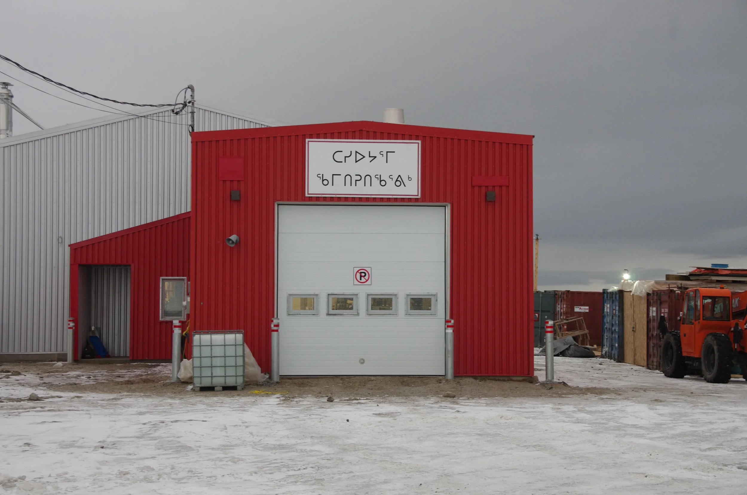 Tasiujaq1.JPG