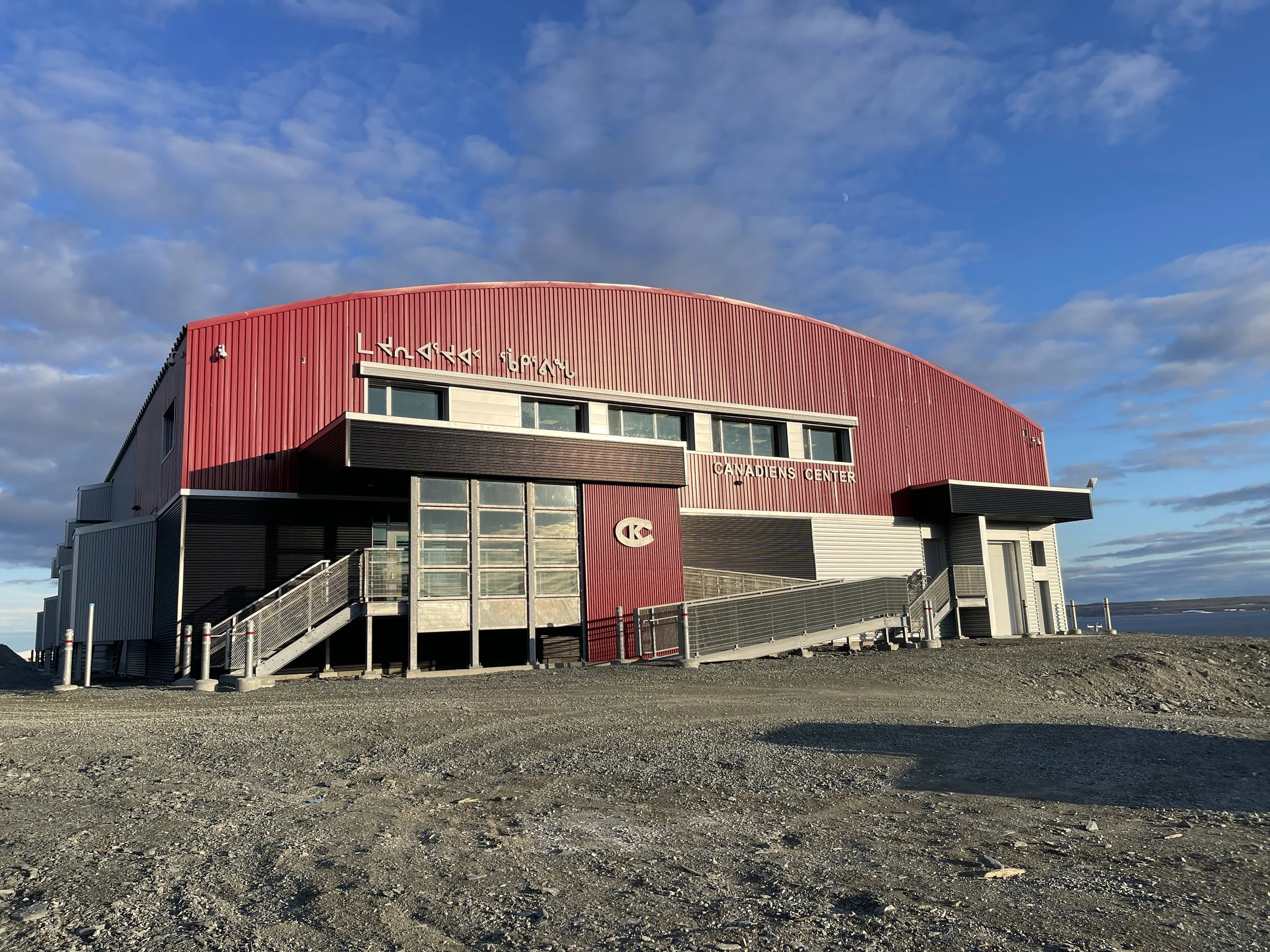 Aréna.JPG