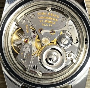 1965 JDM King Seiko 4420-9990 Chronometer 27j (Hand Wind)