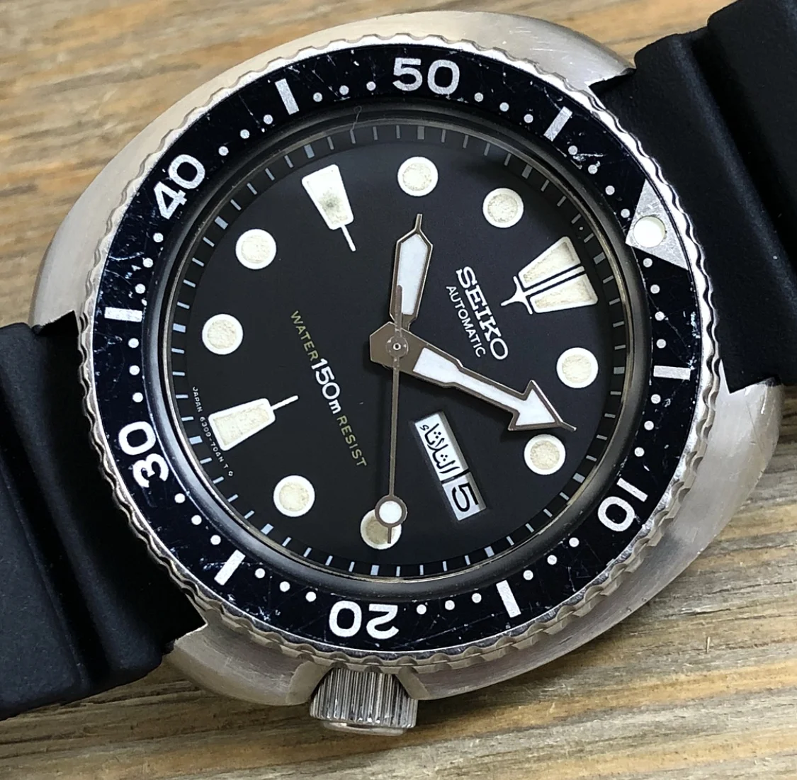 1984 Seiko 6309-7040 150m Sport Diver “Turtle” (Malaysian Dial)