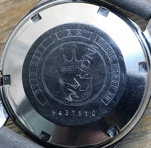 1965 Seiko 6218-8971 “Seikomatic” Weekdater 35j (Crown/Dolphin)