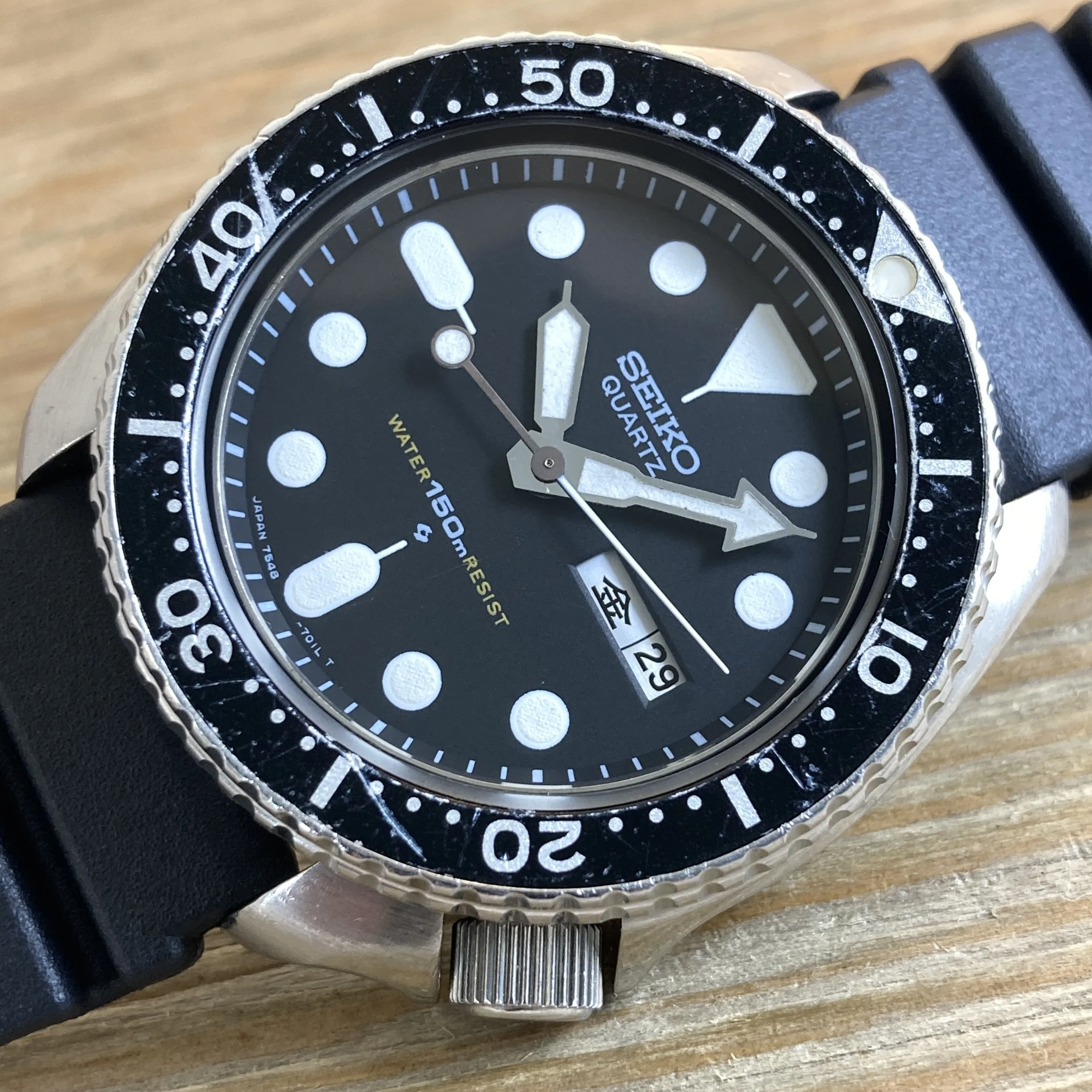1982 JDM Seiko 7548-7000 Quartz 150m Diver