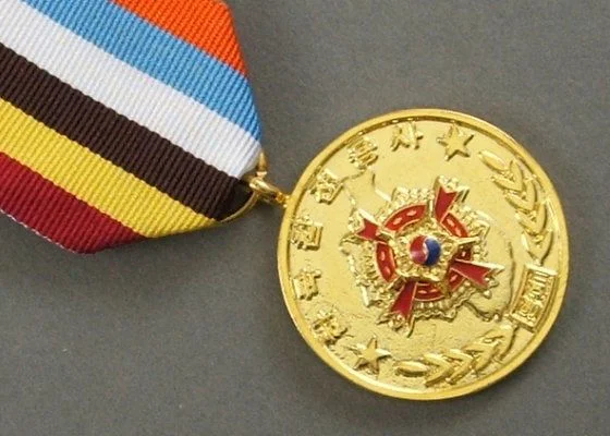 Ambassador of Peace Medal for Korean War Veterans