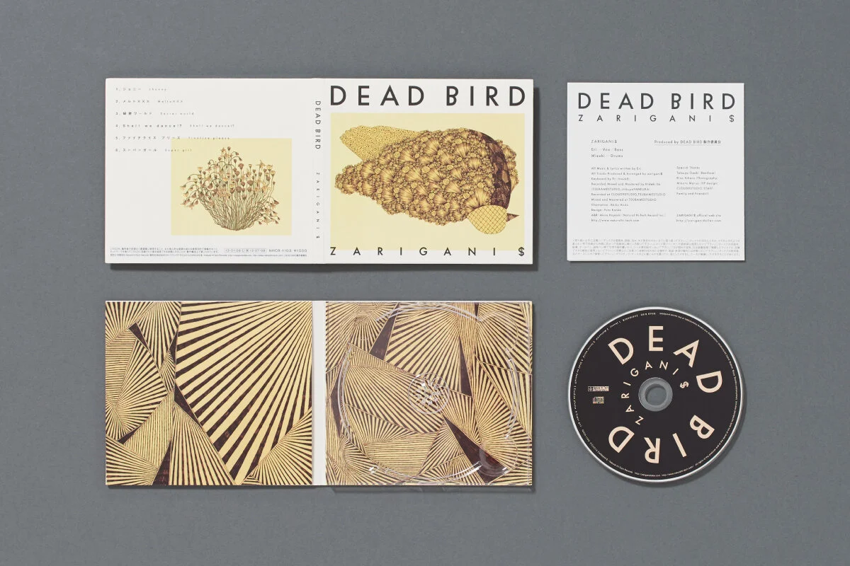 DEADBIRD-3.jpg