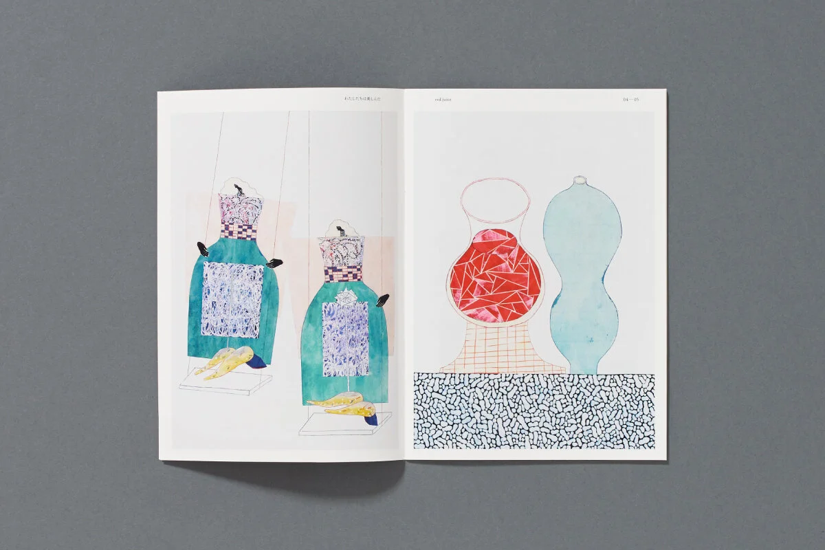 wildflower_book-3.jpg