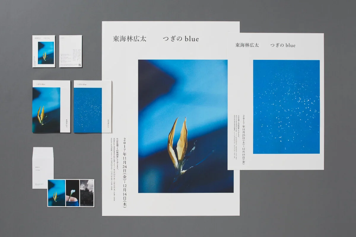 blue_graphic-2.jpg