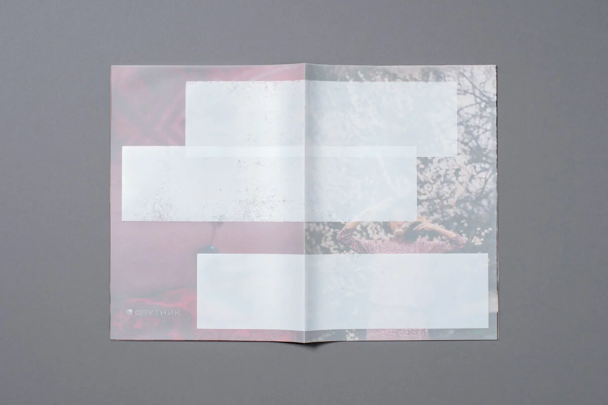 CNYTHNK-5.jpg