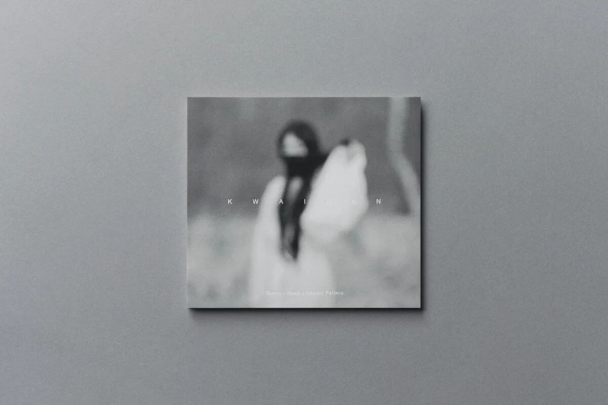 KWAIDAN-2.jpg