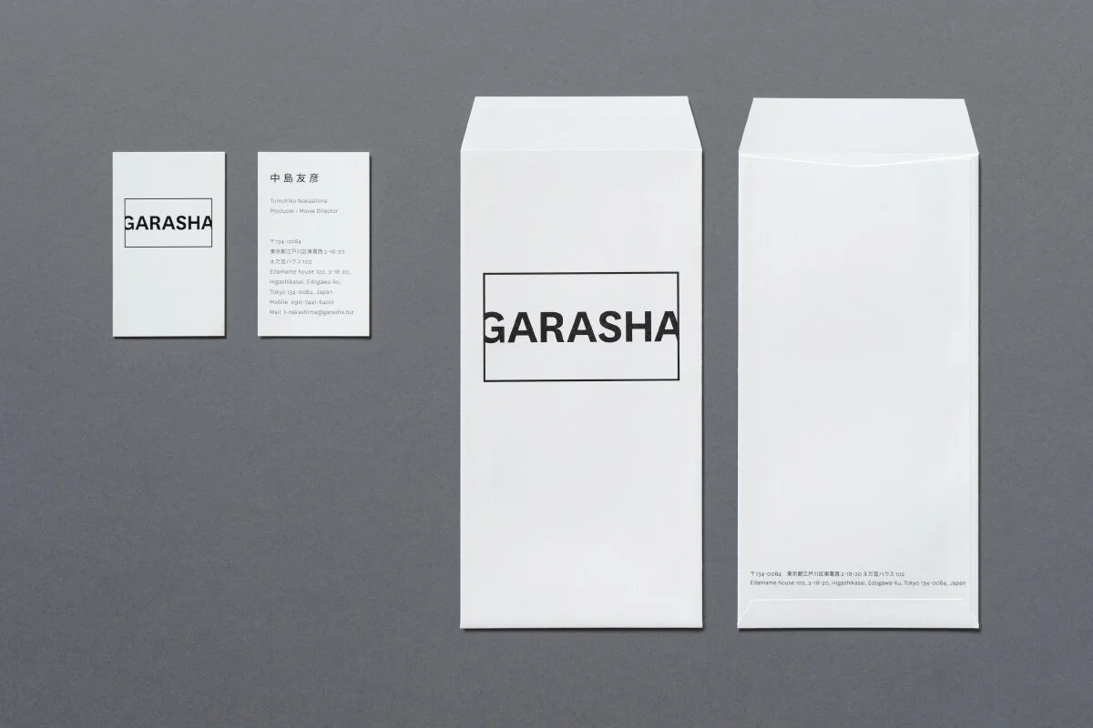 GARASHA-3.jpg