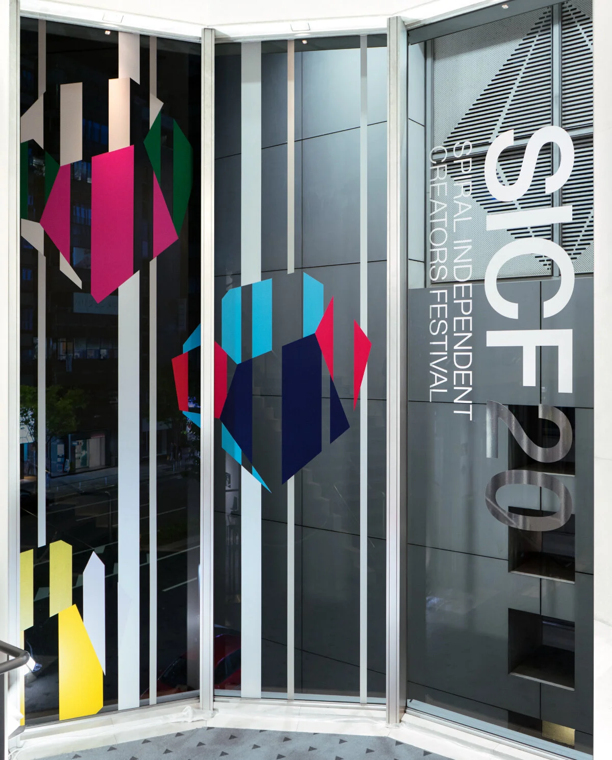 SICF20×HARU-4.jpg