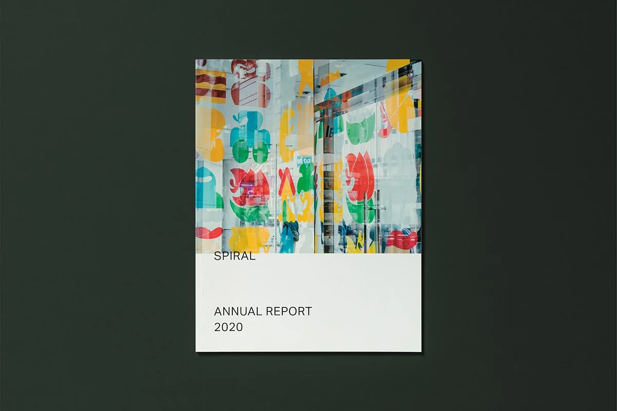 Annual Report2020-2.jpg