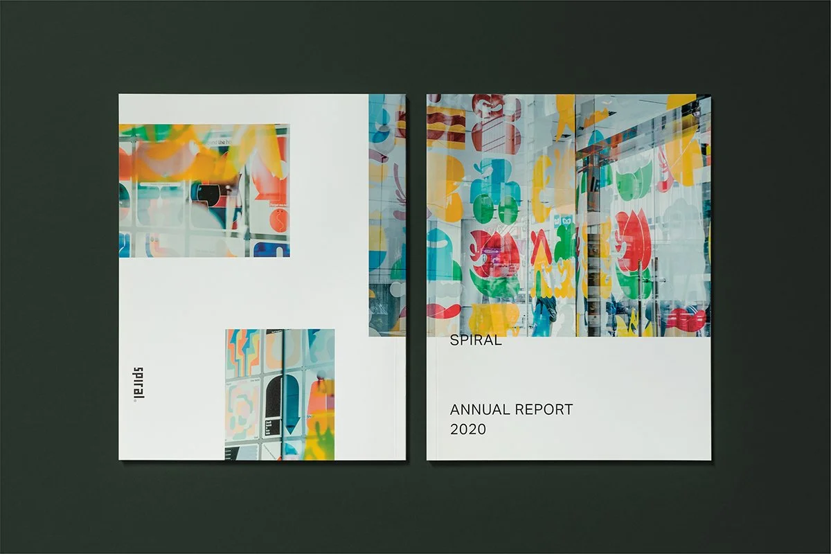 Annual Report2020-3.jpg