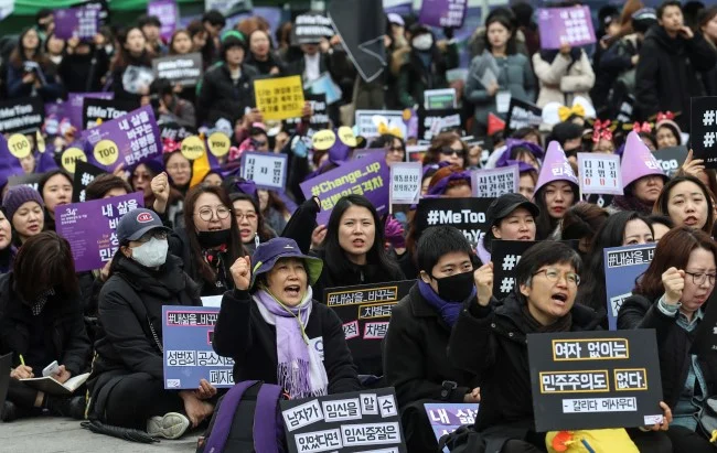 Participants at the 34th Korean Women’s Conference march. 