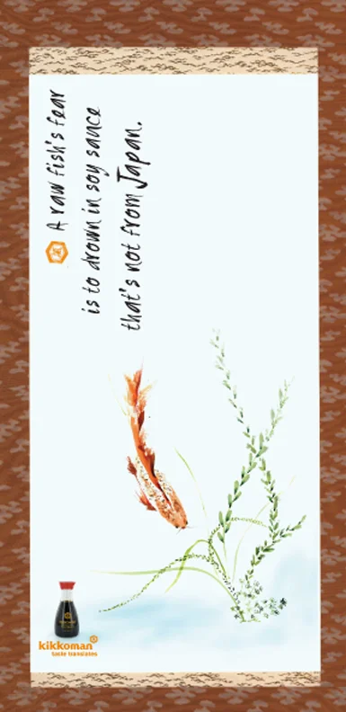 Kikkoman-AD-_Raw Fish.jpg