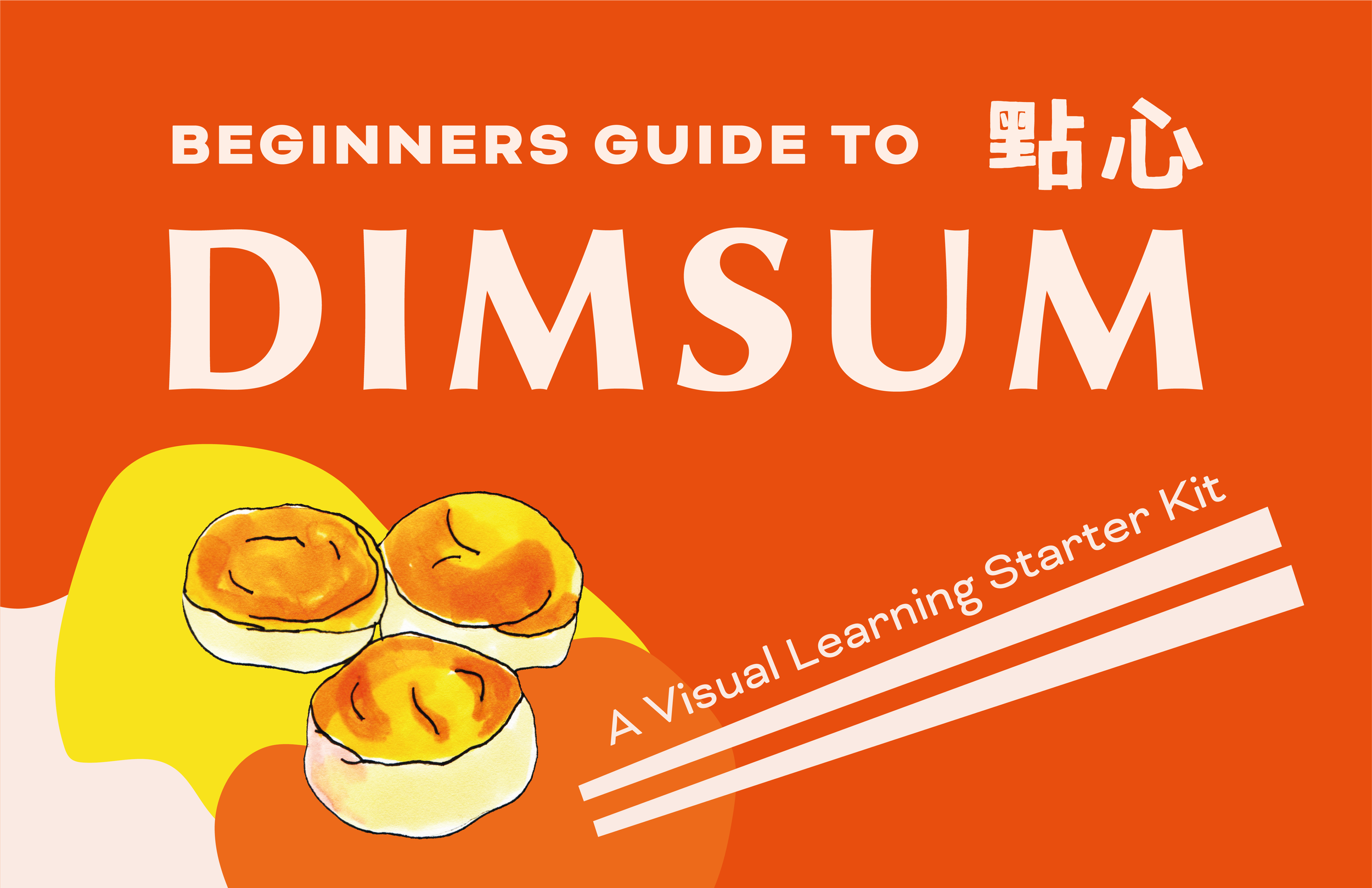 Begginers Guide to Dimsum.png