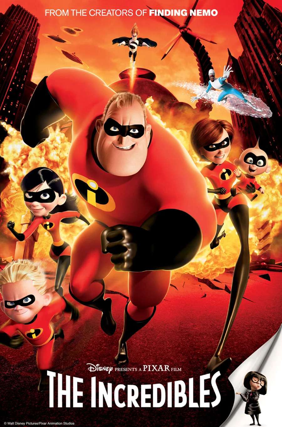 Movie Night