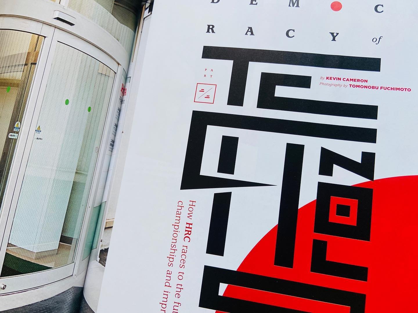 Editorial design for @cycleworld  magazine

-
Democracy of Technology: How Honda Racing Corporation races to the future to win championships and improve our motorcycles. By Kevin Cameron. Photography by Tomonubo Fuchimoto 

#typograhy #design