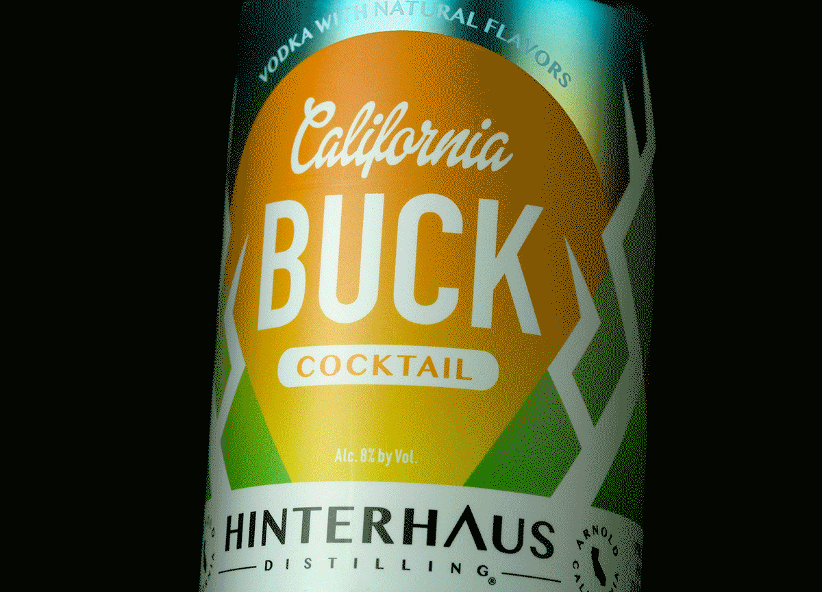 rotatingcan.gif