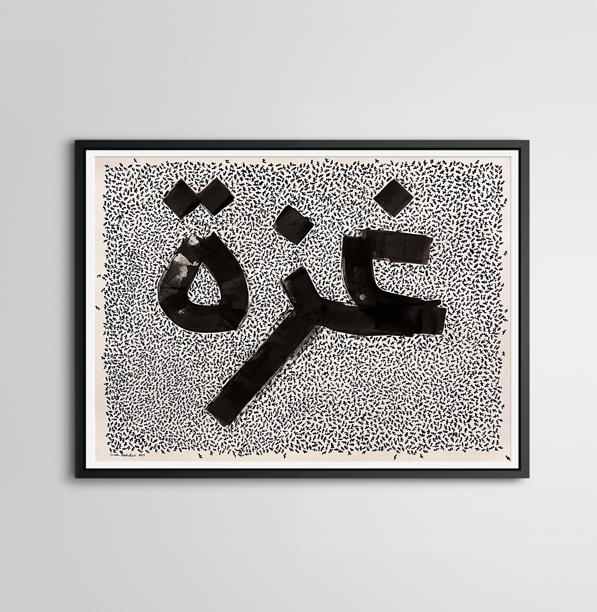 Gaza Day30 framed.png