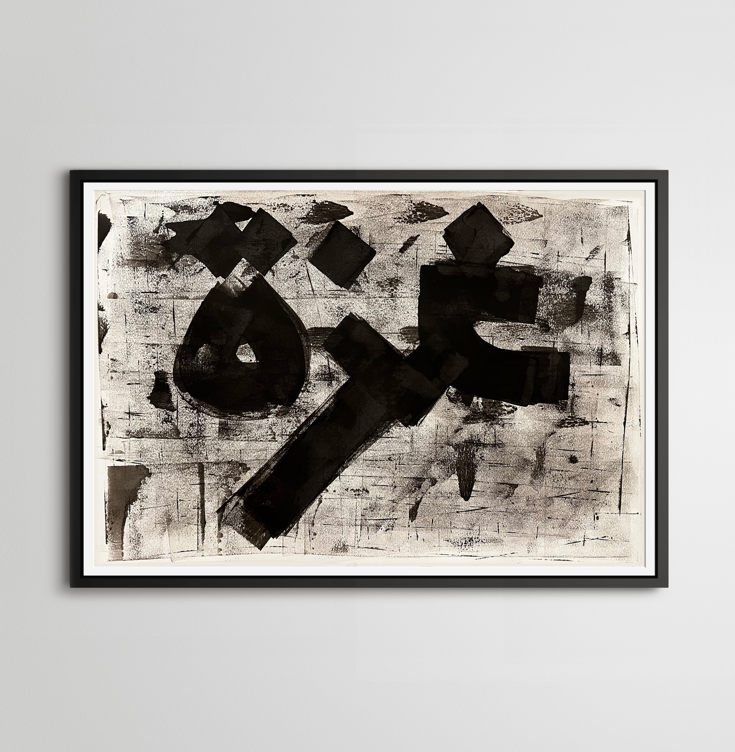 Gaza 9 framed.png