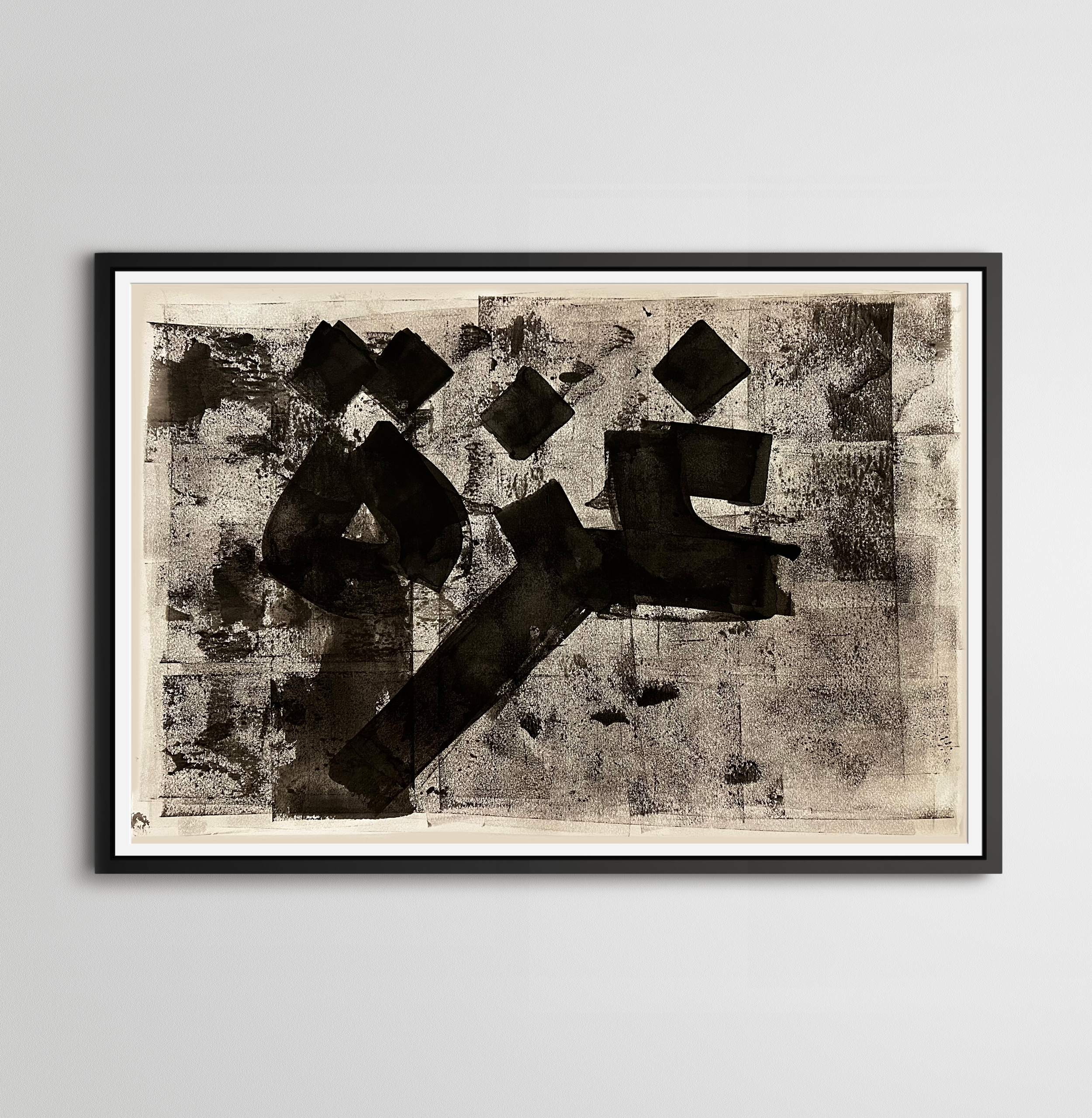 Gaza 8 framed.png