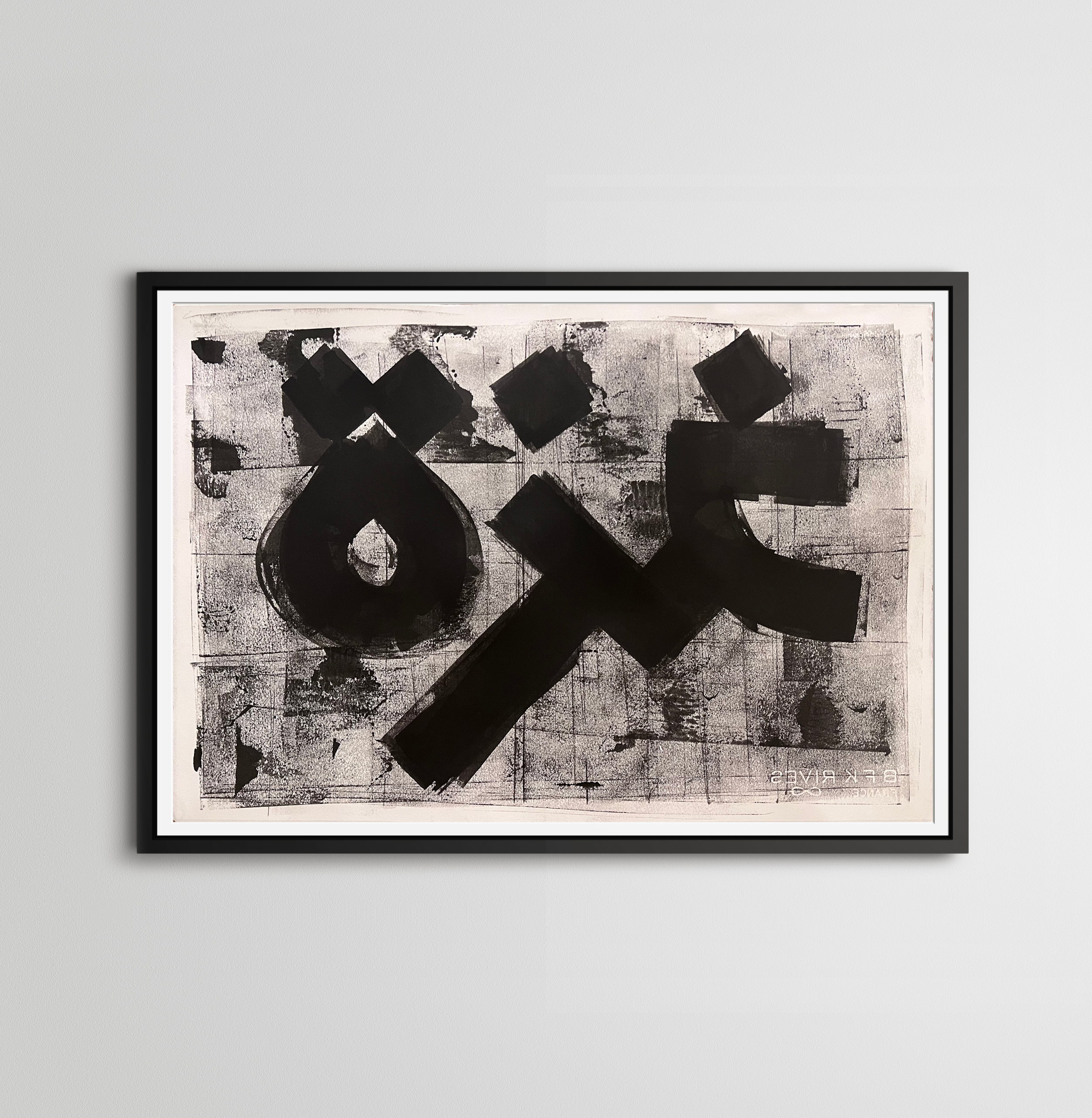 Gaza 16 framed.png