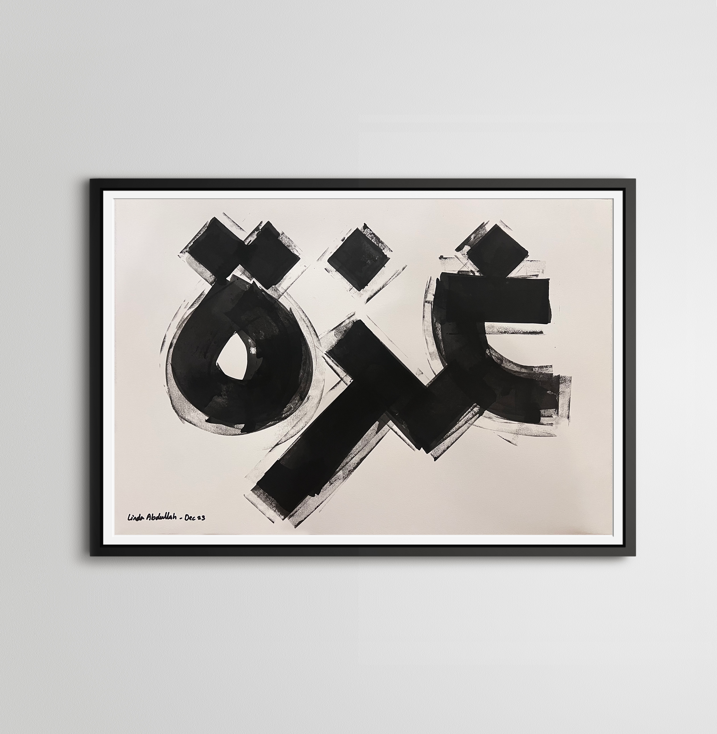 Gaza 18 framed.png