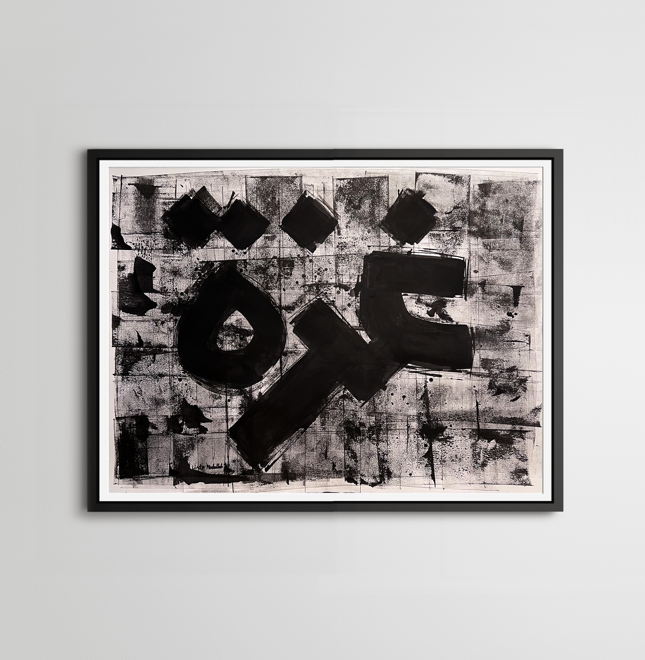 Gaza 25 framed.png