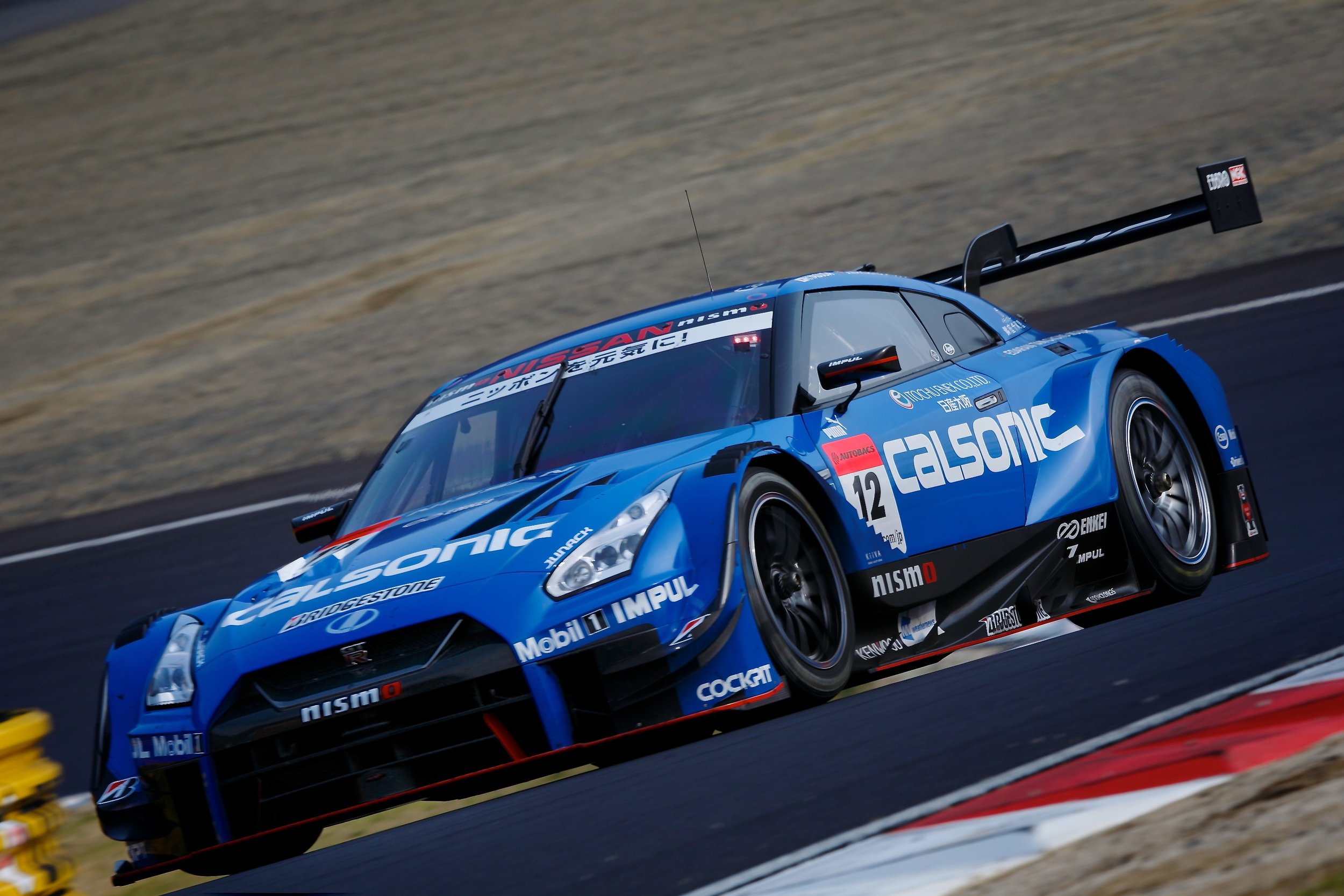 nissan_supergt_okayama_15.jpg