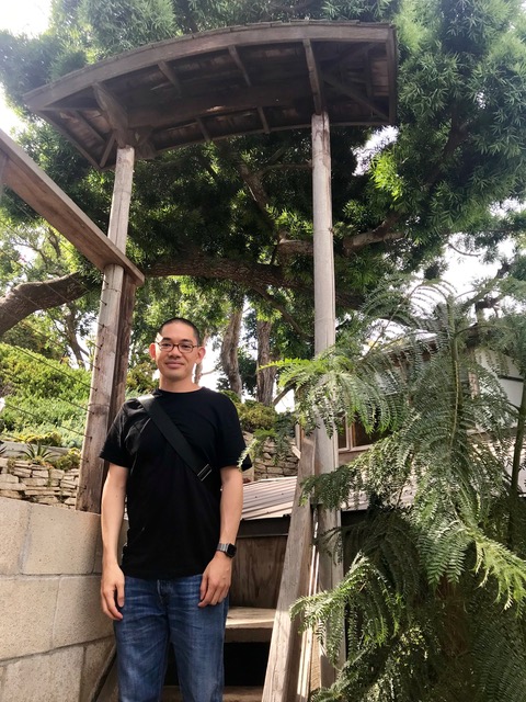 Author, Jason Foo, in the rear yard of the J. Herbert Brownell Office, 2019.