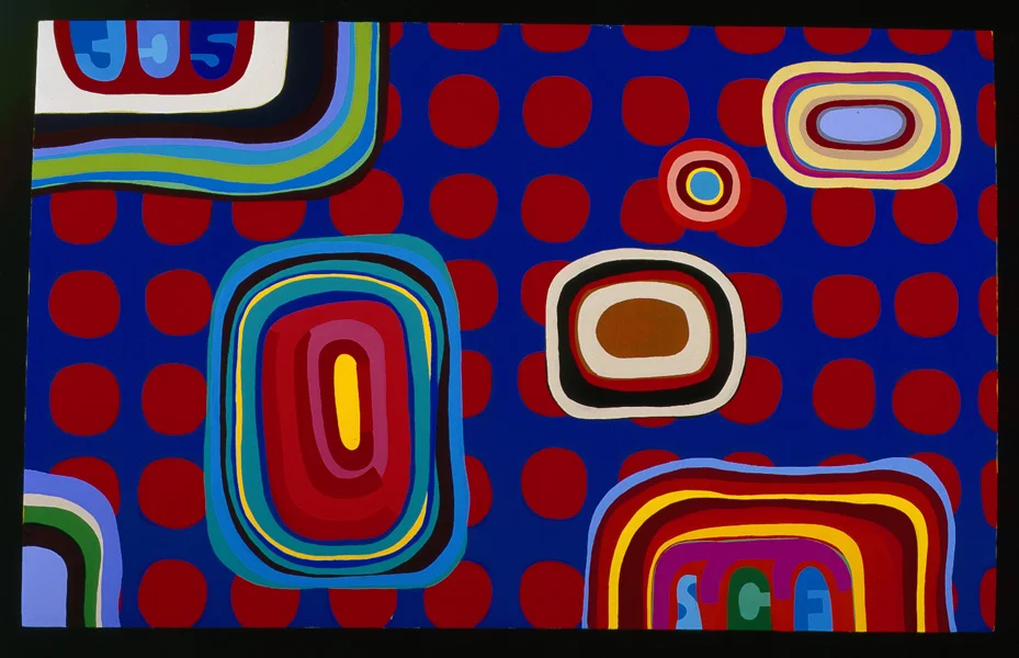 7 Cells X 77 Circles.