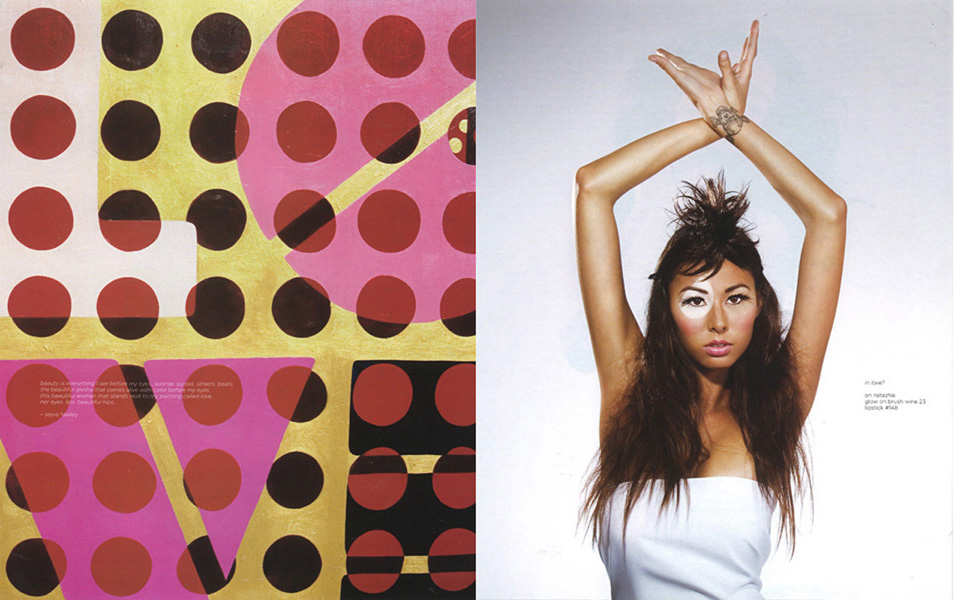 Foam Magazine