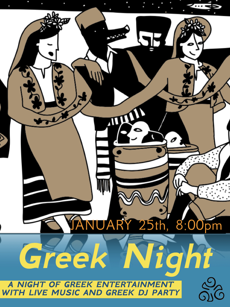 JANUARY GREEK NIGHTS.004.jpeg