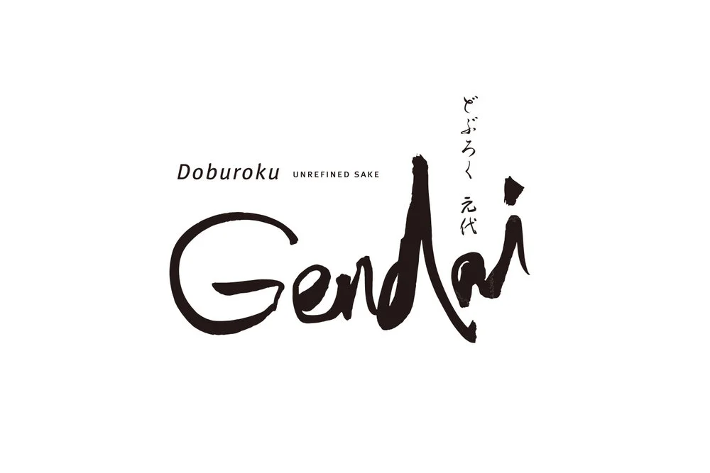 and_doburoku_00.jpg