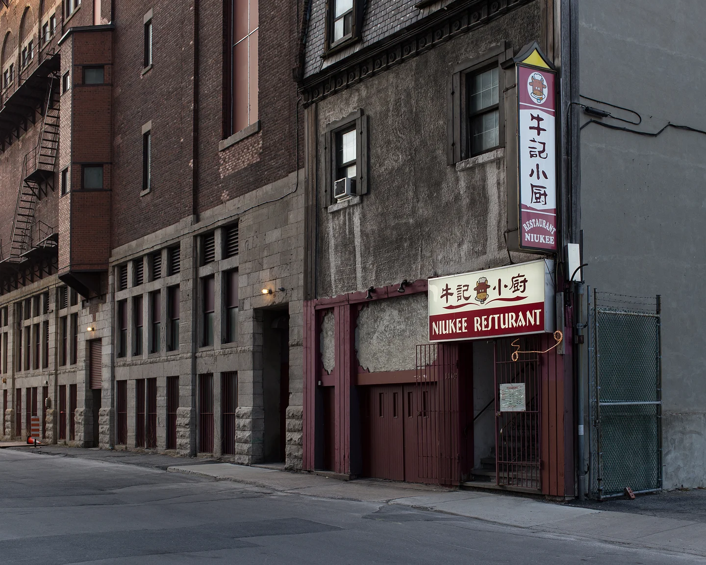 Montreal Restaurant, 2016