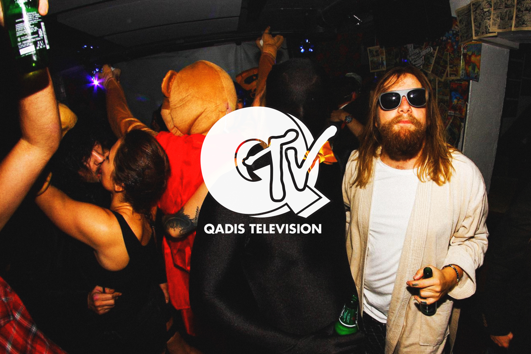 qadistvlogo.jpg