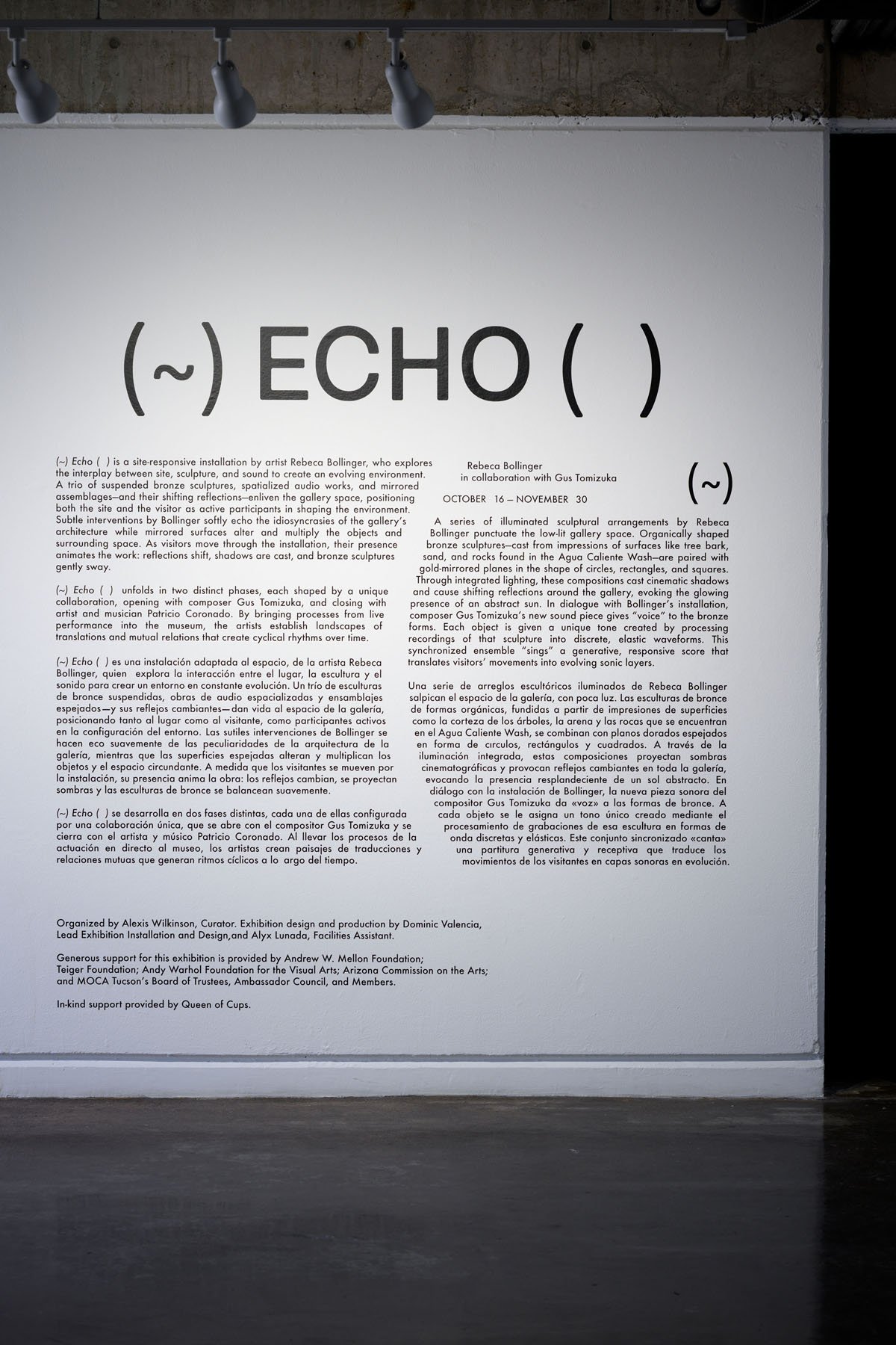 echo(~)_phase-1_16_Echo exh_JSS_3296.jpg