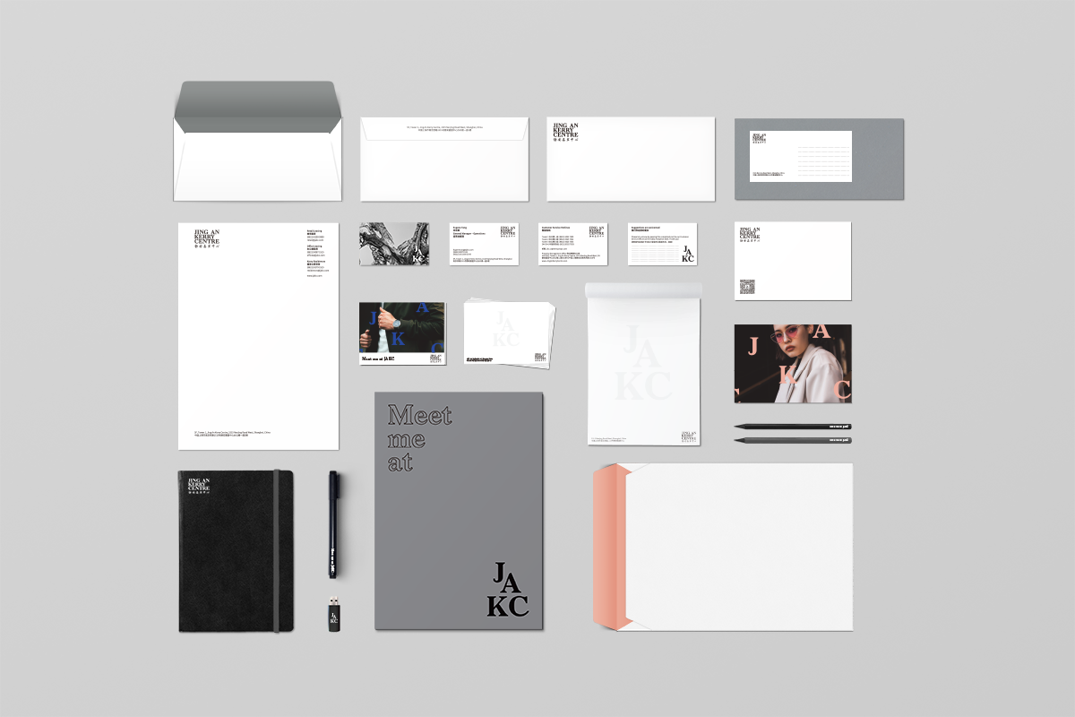 1.JAKC_Stationery_overview.png
