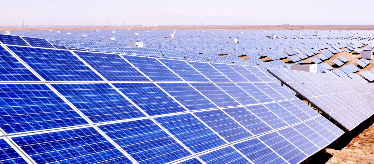 #2: Longyangxia Dam Solar Park