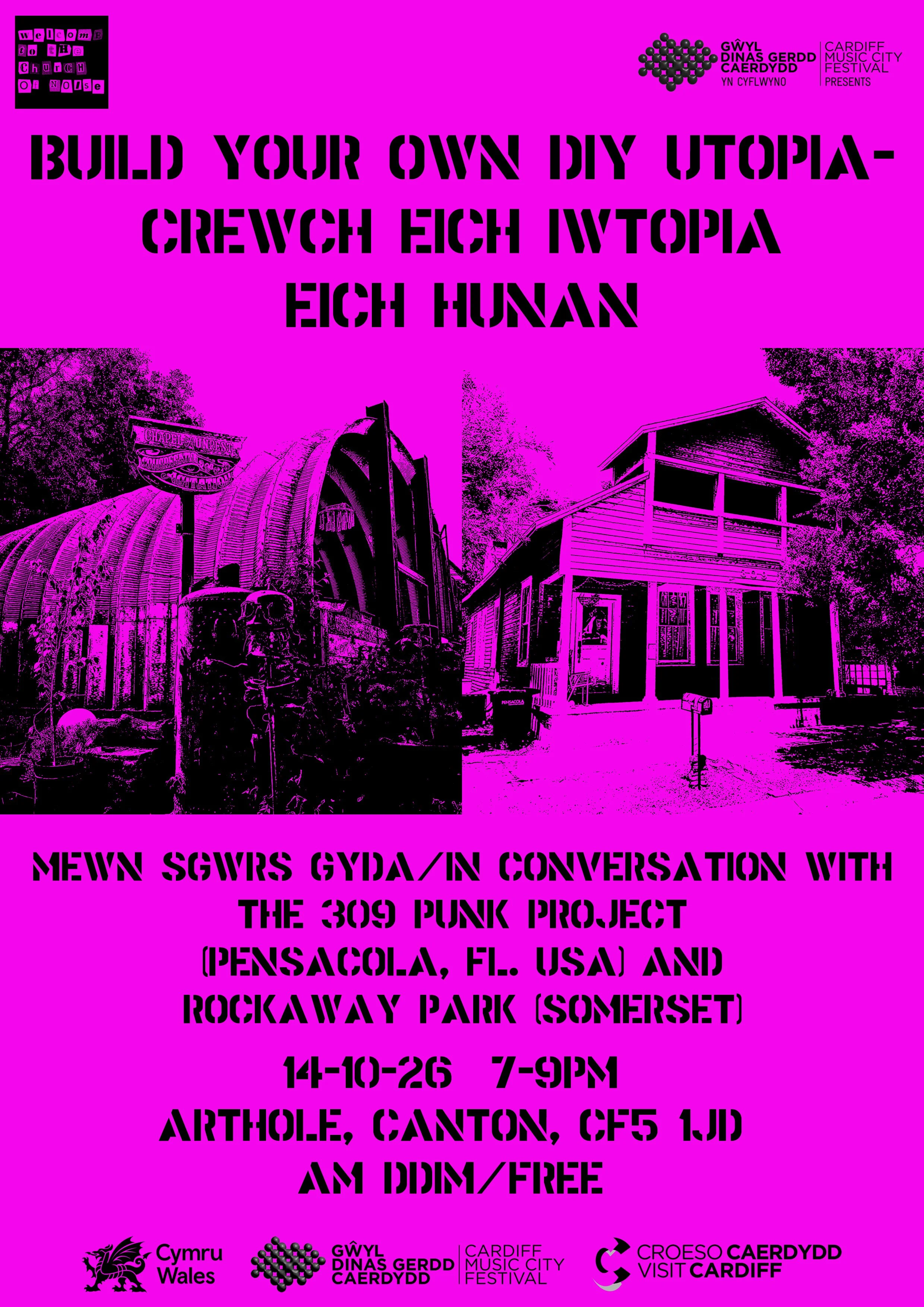 DIY utopia poster.jpg