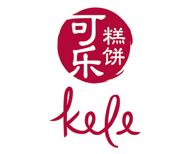 Kele Old Logo.jpg