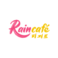 Rain Cafe.png