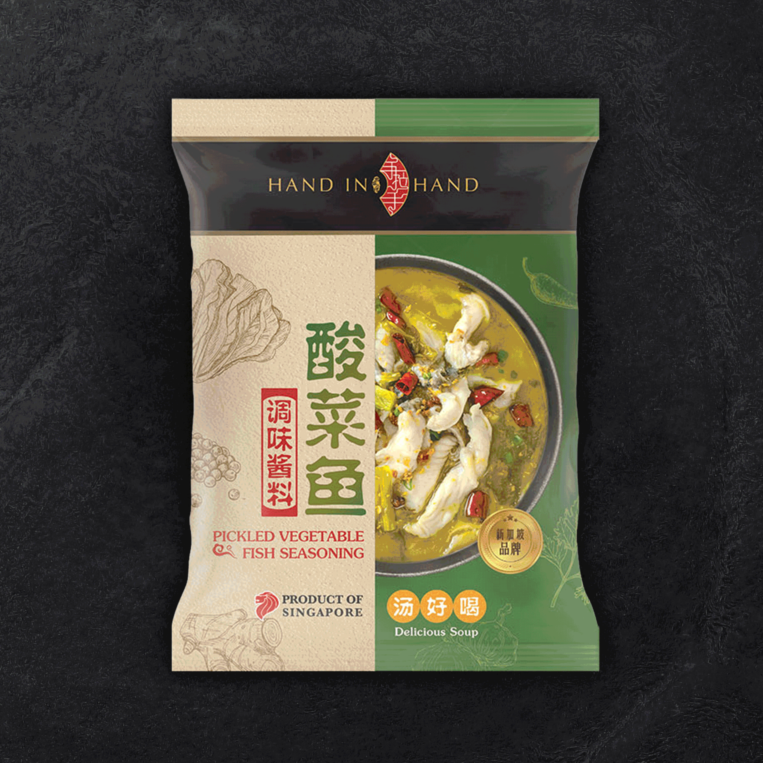 Hand In Hand_Packaging_3000 x 3000.gif