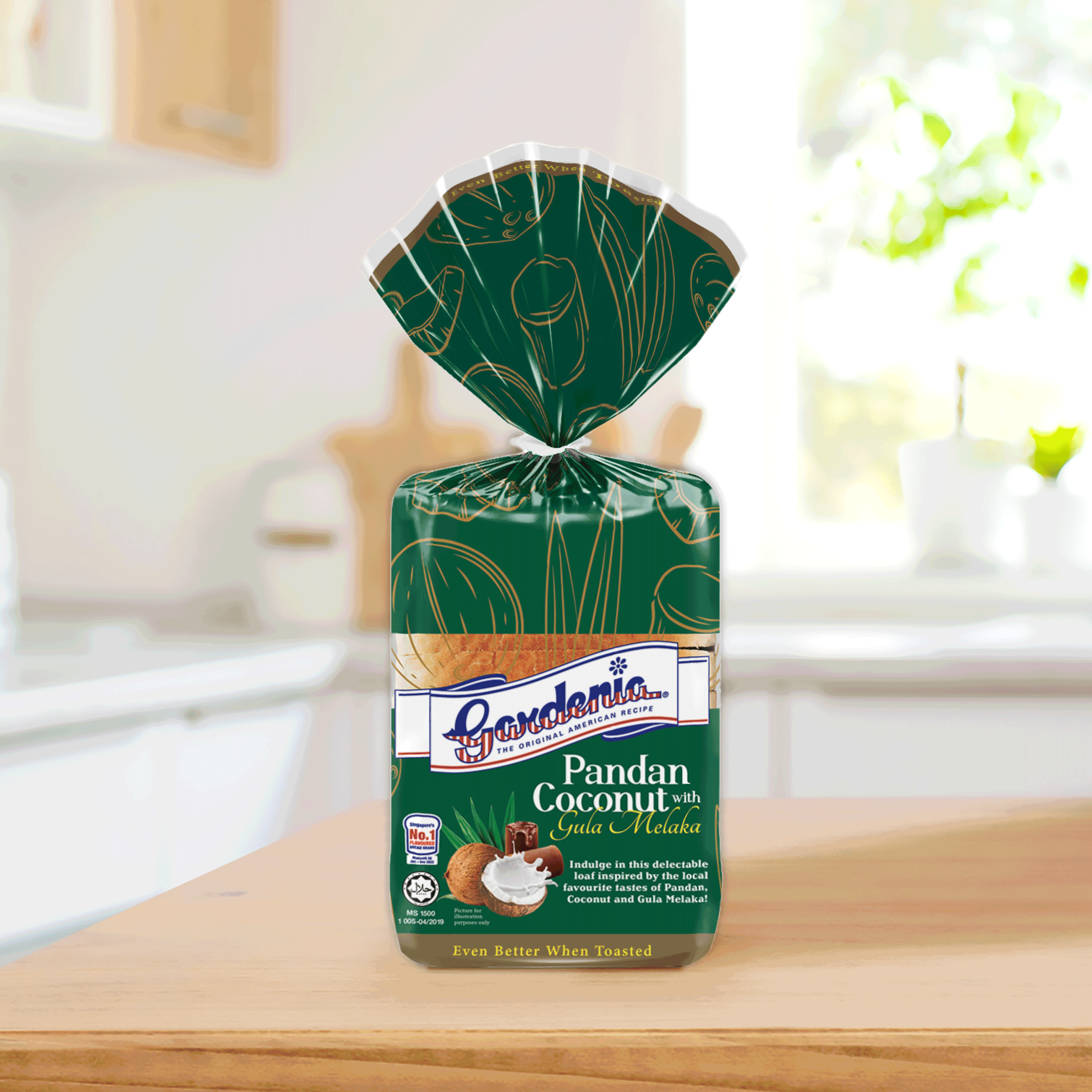 Gardenia-(3-Loaf)_WebMockup_3000-x-3000.gif