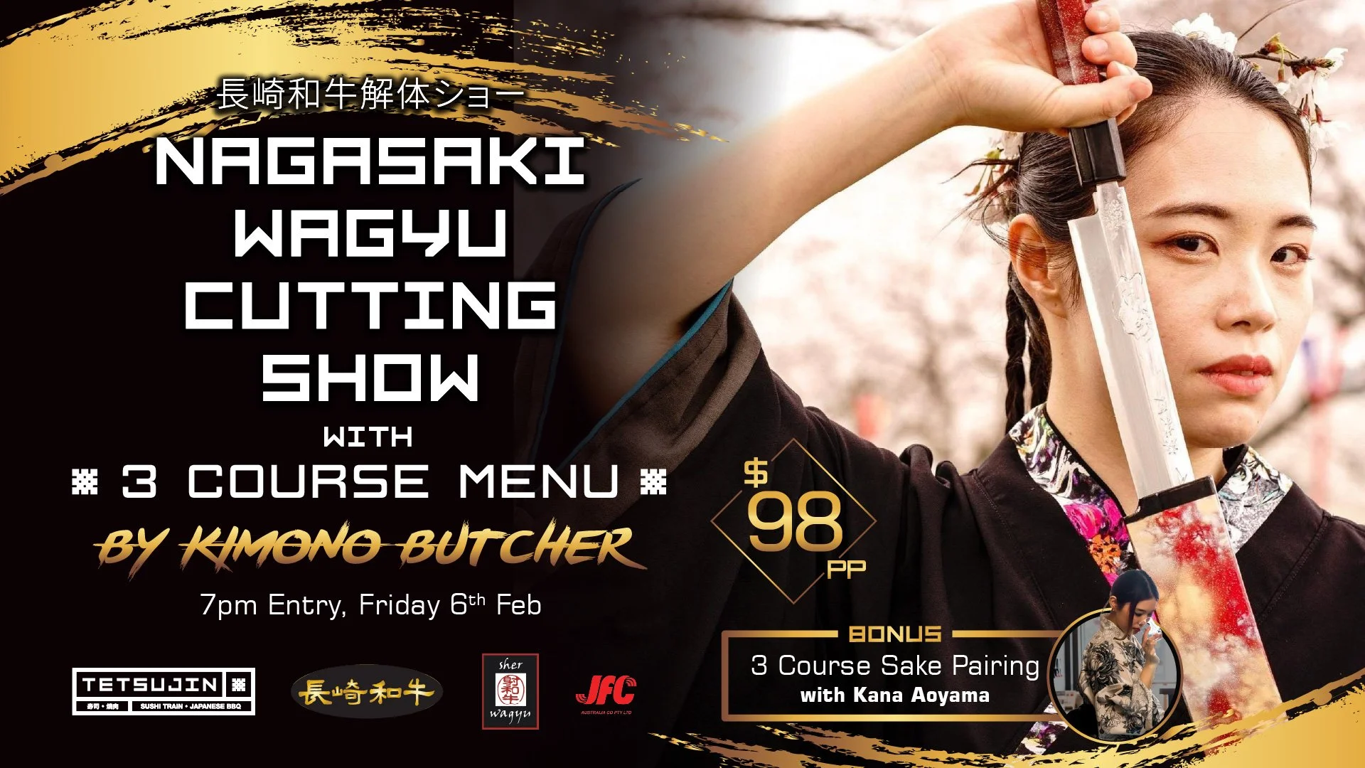 Nagasaki Wagyu Cutting Show with Kimono Butcher