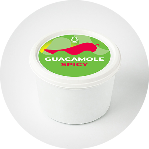 GUACAMOLE SPICY TUB