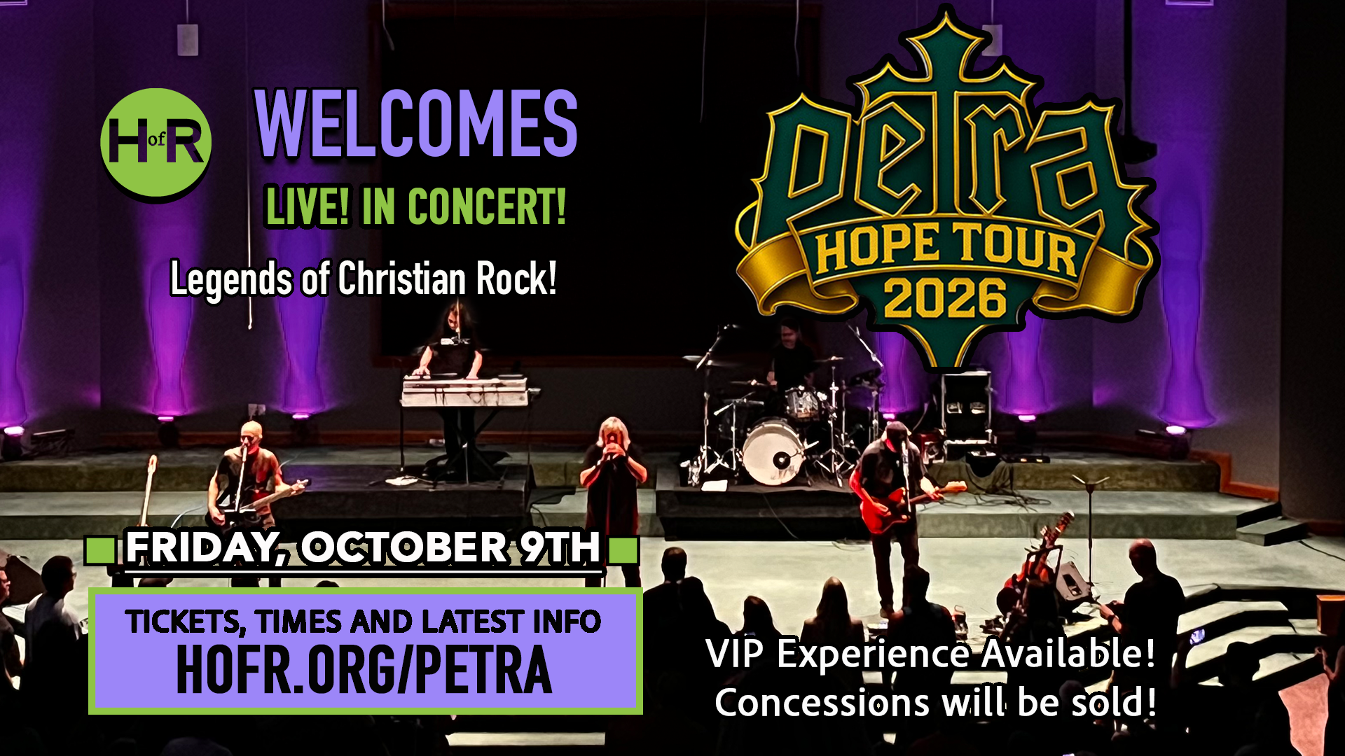 hofr welcomes petra.png